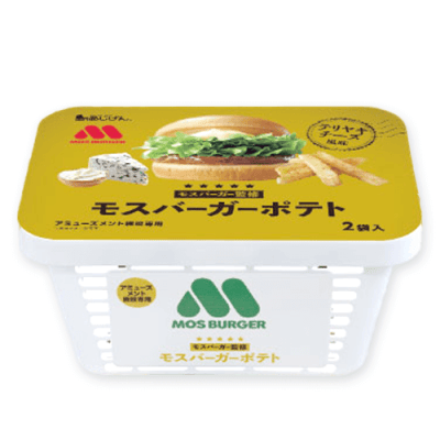 【テリヤキチーズ】モスバーガーバスケット※賞味期限:2026/03/09