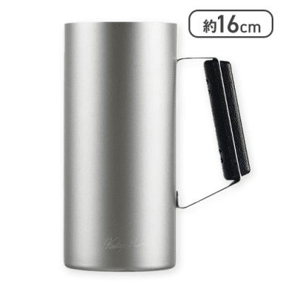 真空ジョッキー520