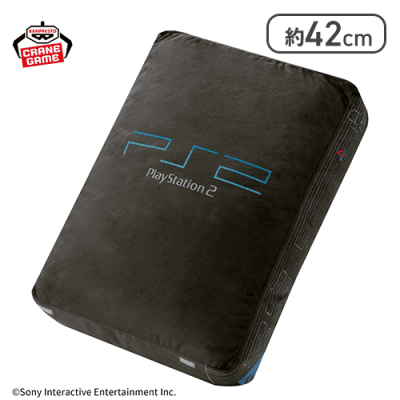 PlayStation™公式 めちゃもふぐっとぬいぐるみ〜PlayStation™2〜