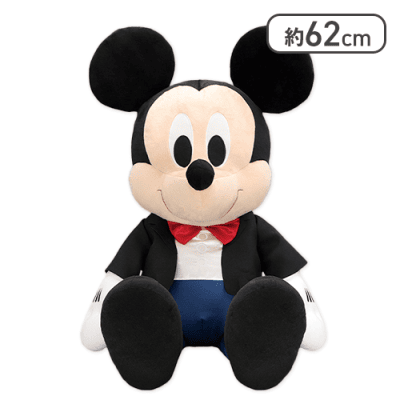 ミッキーマウス おめかし超超BIGぬいぐるみ