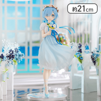 Re:ゼロから始める異世界生活 Trio-Try-iT Figureーレム・ブライズメイドー