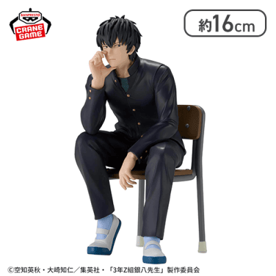 3年Z組銀八先生 デスクフィギュア-土方十四郎-