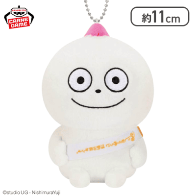 【こびと(ピン)】にしむらゆうじ作品 カバンに付けられるぬいぐるみ〜みんなが主役の10周年〜そのに