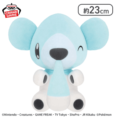 【クマシュン】ポケットモンスター もふぐっと カラーセレクションぬいぐるみ white〜クマシュン・ペロッパフ〜