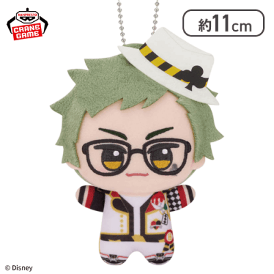 【トレイ・クローバー】ディズニーツイステッドワンダーランド ちびぐるみ〜寮服ver.〜vol.1