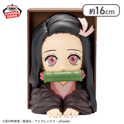 「鬼滅の刃」 HYOKOFIG-竈門禰豆子-