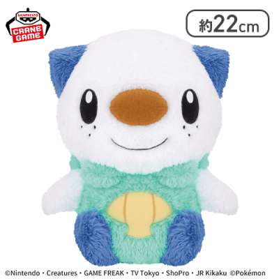 【ミジュマル】ポケットモンスター もふぐっと ほっこりいやされぬいぐるみ〜ポッチャマ・ミジュマル〜