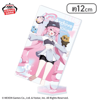 【コユキ】ブルーアーカイブ -Blue Archive- スタンド付きカード型アクリルプレート〜セミナー〜