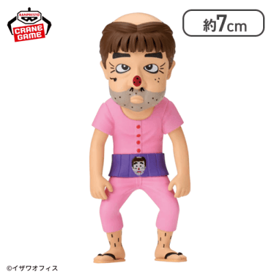 【変なおじさん】志村けん ワールドコレクタブルフィギュア