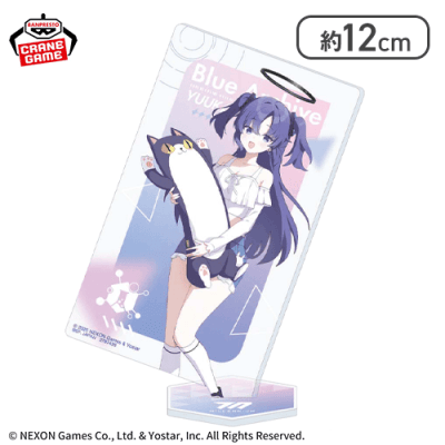 【ユウカ】ブルーアーカイブ -Blue Archive- スタンド付きカード型アクリルプレート〜セミナー〜