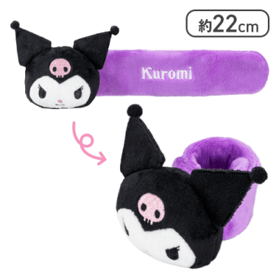 【クロミ】マイメロディクロミ バンド付きマスコット