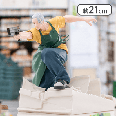 SAKAMOTO DAYS　Luminasta　“坂本太郎”本気Ver.