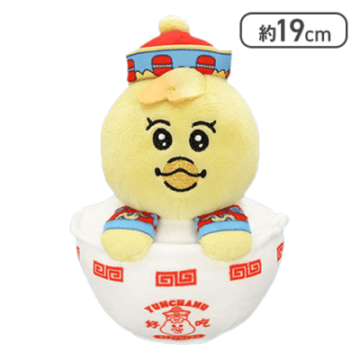 【きみまろ】んぽちゃむ YUMCHAMU 飲茶ぬいぐるみ