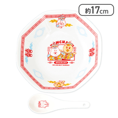 【レッド】んぽちゃむ YUMCHAMU レンゲ付き中華皿