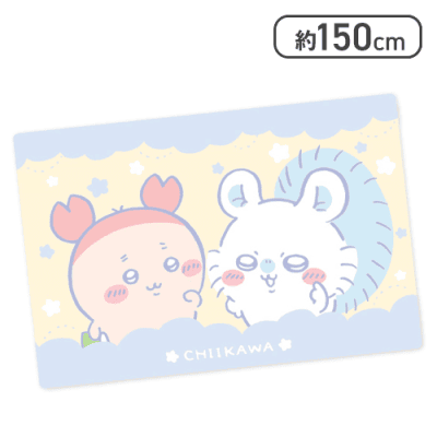 【モモンガ・古本屋】ちいかわ 超BIGマイヤーブランケット