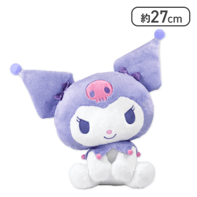 【クロミ】サンリオキャラクターズ リボンおすわりドールBIGタイプ2