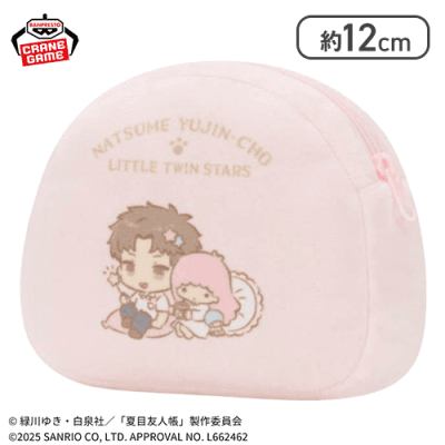 【北本×ララ】夏目友人帳×サンリオキャラクターズ ふわふわポーチvol.2