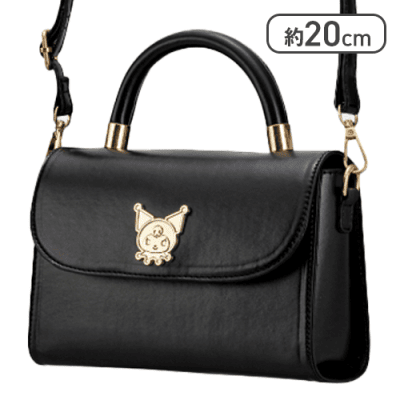 【ブラック】クロミ 持ち手付きロングストラップショルダープレートバッグ