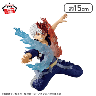 僕のヒーローアカデミア THE AMAZING HEROES-PLUS-SHOTO TODOROKI 3