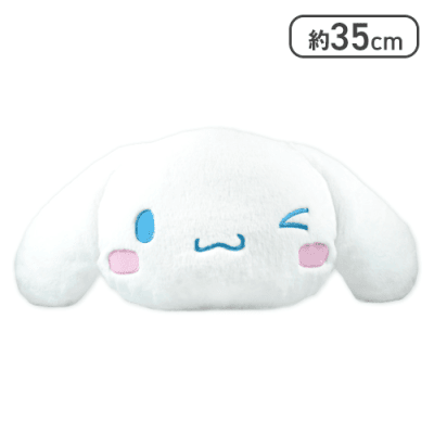 【シナモロール】サンリオキャラクターズ 顔デカクッション7
