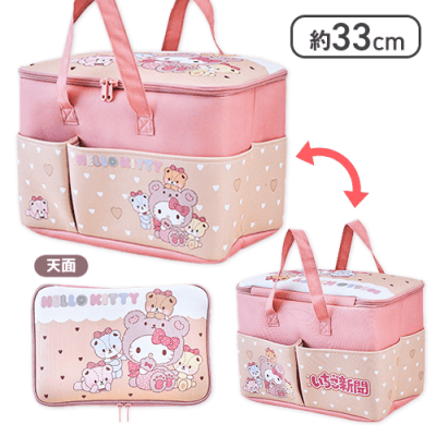 【ブラウン】ハローキティ いちご新聞645号コラボレーション大きなポッケ付きバスケット