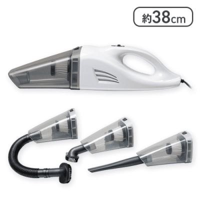 【ホワイト】カークリーナーDX2