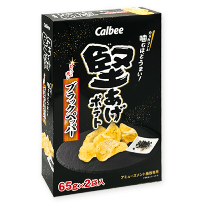 【ブラックペッパー】堅あげポテト2PBOX※賞味期限:2026/04/30