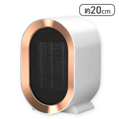 【ホワイト】セラミック・ルームヒーター