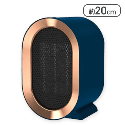 【ブルー】セラミック・ルームヒーター