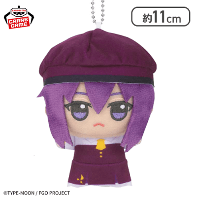 【少女シオン】Fate/Grand Order ちびぐるみvol.10