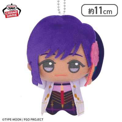 【アーユス】Fate/Grand Order ちびぐるみvol.10