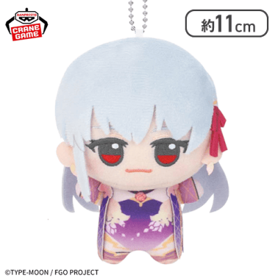【カーマ】Fate/Grand Order ちびぐるみvol.10
