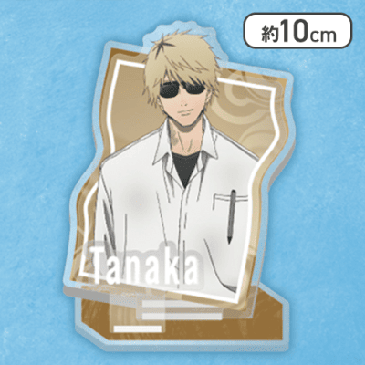 【田中】「光が死んだ夏」　ジオラマクリアスタンド