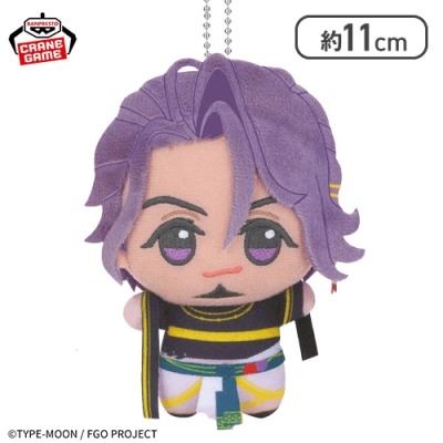 【ドゥリーヨダナ】Fate/Grand Order ちびぐるみvol.10