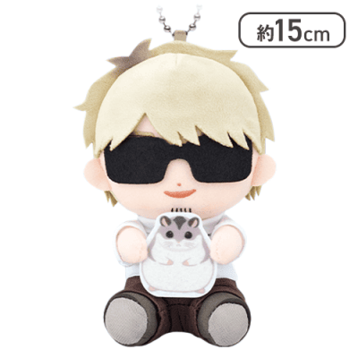 【田中】「光が死んだ夏」　はぐはぐぬいぐるみマスコット