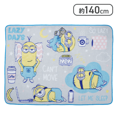 ミニオン　プラチナムザッカfuwa&hugブランケット