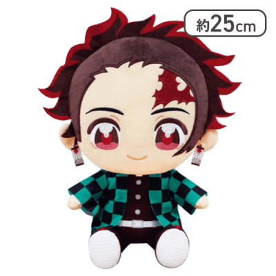 【竈門炭治郎】鬼滅の刃　ぬいぷりけおすわりBIG1