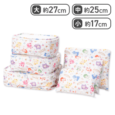 Yes!プリキュア5GoGo!×サンリオキャラクターズ ポーチセット