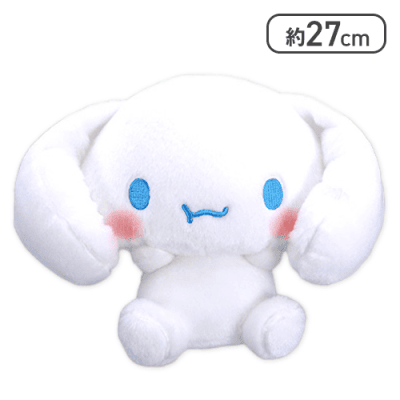 【シナモロール】サンリオキャラクターズ むぎゅっとBIGぬいぐるみ