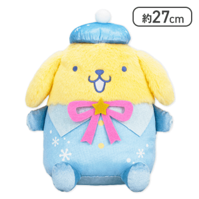 【ポムポムプリン】サンリオキャラクターズ スノーレインボードールBIGタイプ2