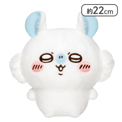 【モモンガ】ちいかわ しーぷわぬいぐるみ2