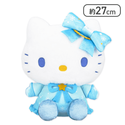 【キティ】サンリオキャラクターズ スノーレインボードールBIGタイプ1