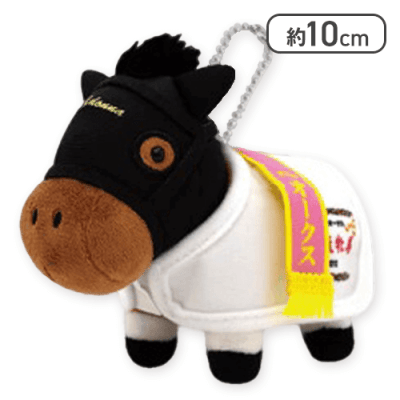 【ジェンティルドンナ】サラブレッドコレクション馬服マスコットBC3
