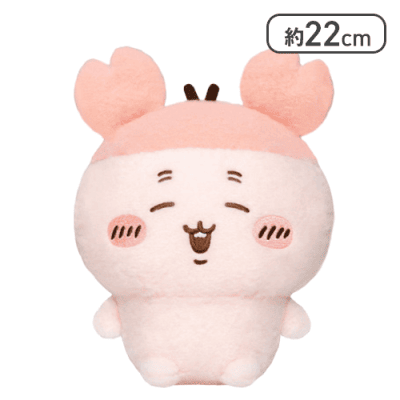 【古本屋】ちいかわ しーぷわぬいぐるみ2