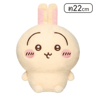 【うさぎ】ちいかわ しーぷわぬいぐるみ2