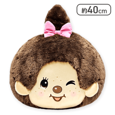 【モンチッチちゃん】モンチッチフェイスBIGぬいぐるみ2