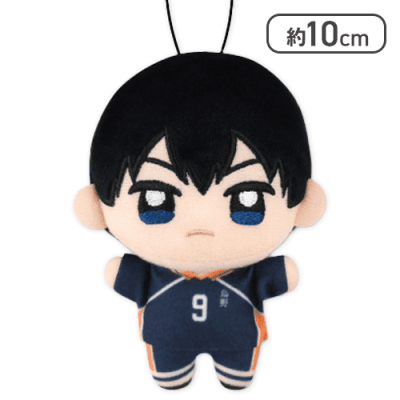 【影山飛雄】ハイキュー!!　ぬいぷりけmini1