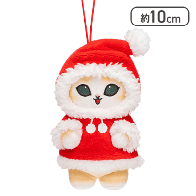 【サンタ】mofusand クリスマスにゃんマスコット