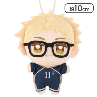 【月島蛍】ハイキュー!!　ぬいぷりけmini1