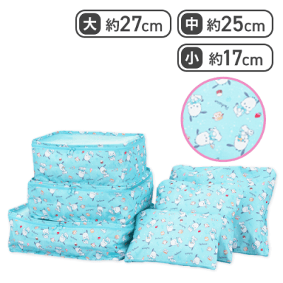 【ポチャッコ】サンリオキャラクターズ アフタヌーンティーポーチセット